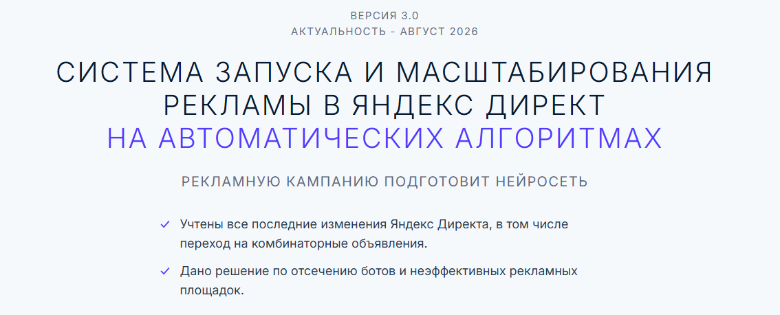 2026-08-20-22-51-20