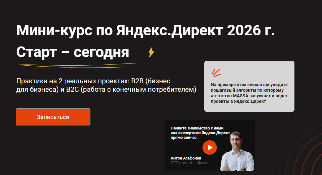 2026-08-20_12-19-36