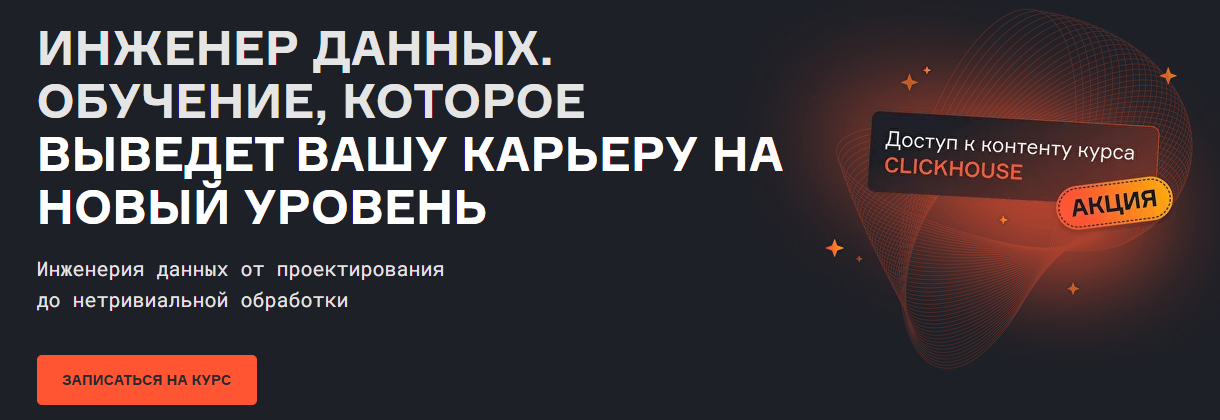 2026-08-20_12-19-36