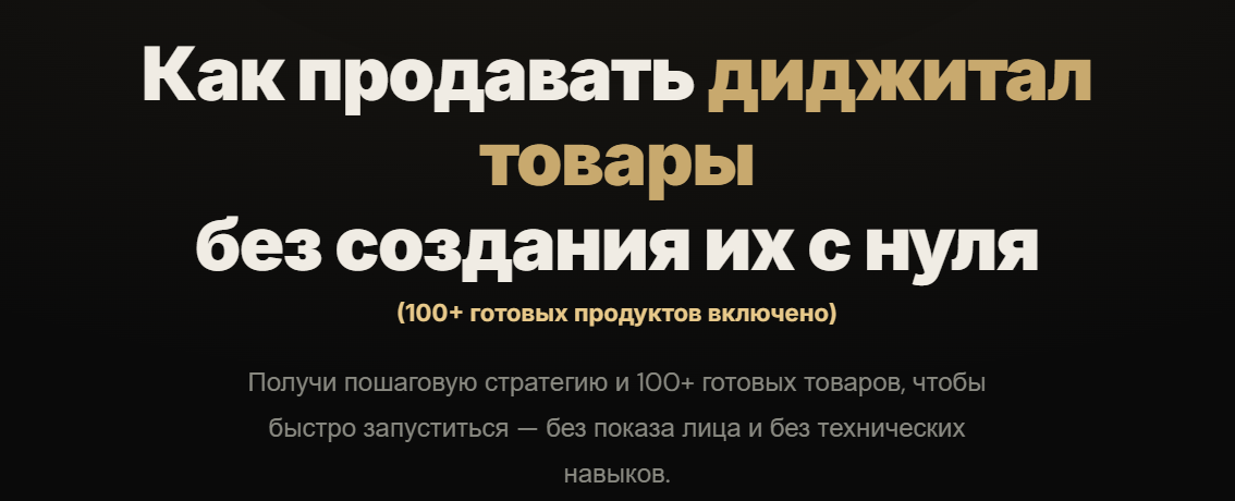 2026-08-20_16-25-54