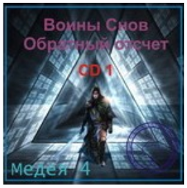 2026-08-22_10-56-39