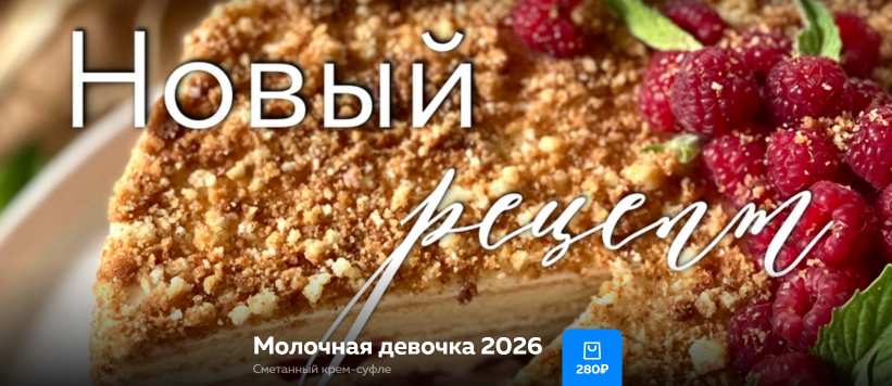 2026-08-25_12-04-43