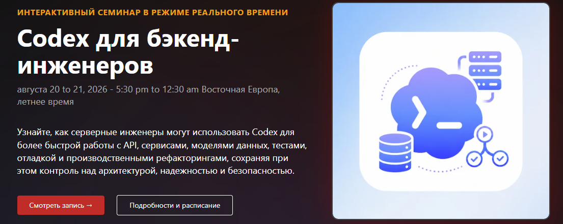 2026-08-28_15-16-35