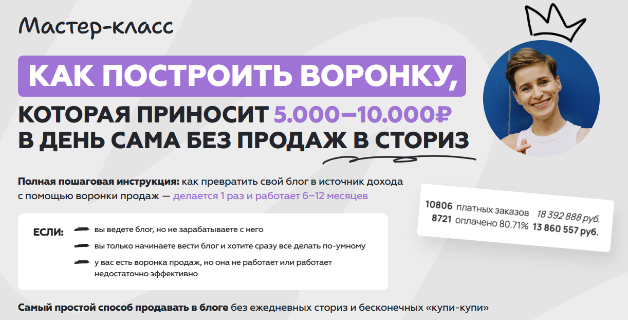 2026-08-28_15-16-38