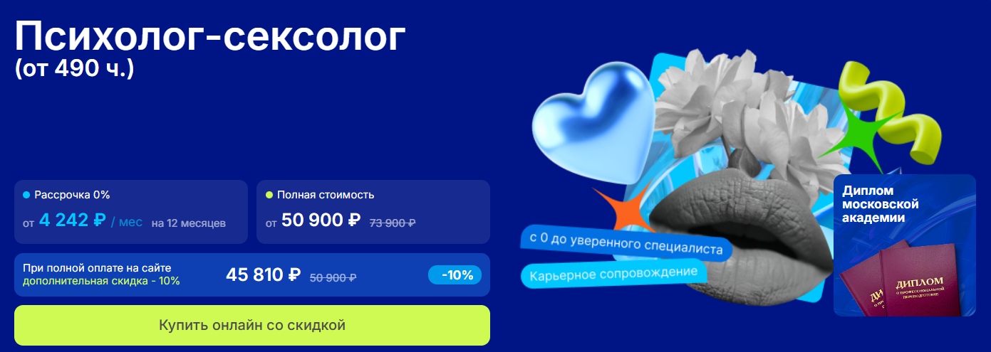 2026-08-31_12-27-28