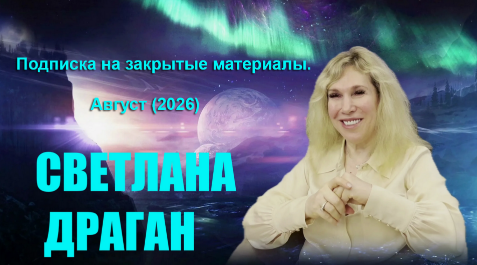 2026-09-04_15-08-15