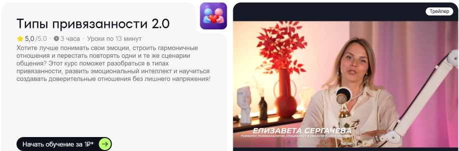2026-09-07_08-37-27