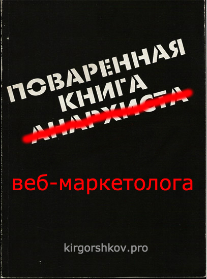 25737_0