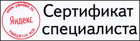 25758_0