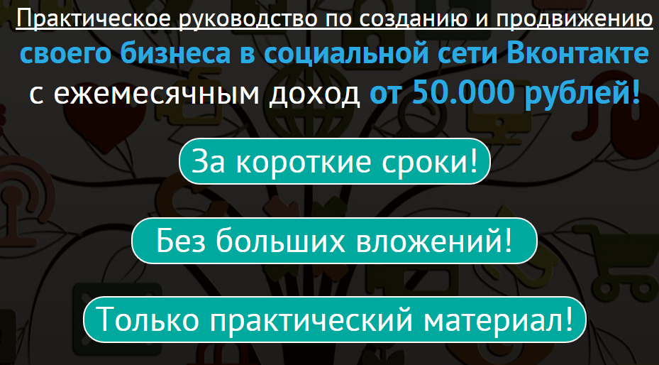 25790_0