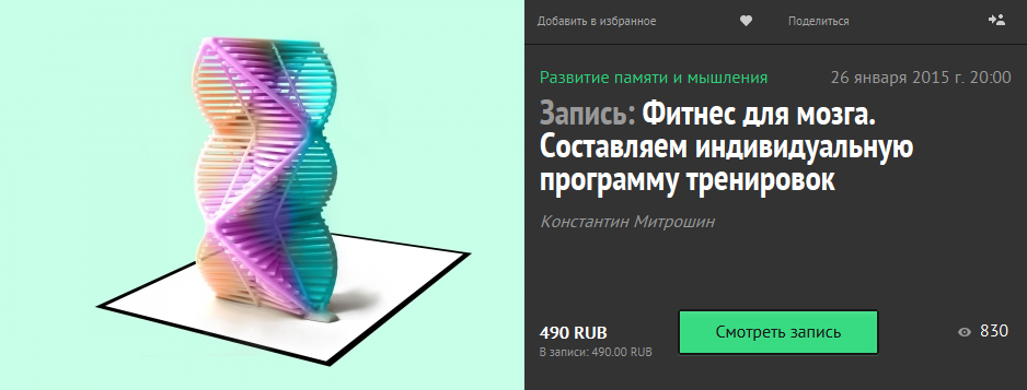 26652_0