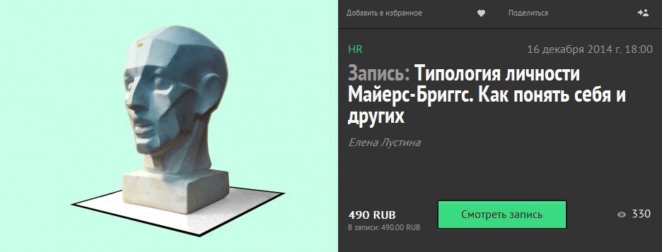 26656_0