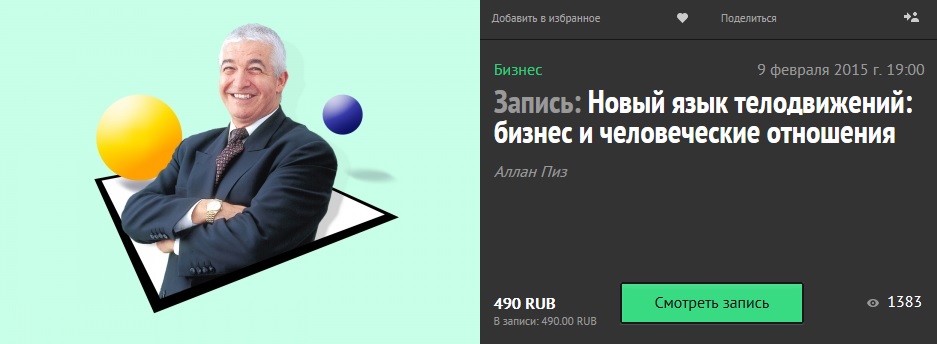 26657_0