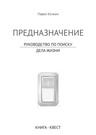 26691_0