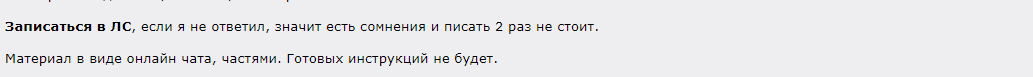 2671_6