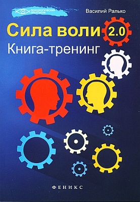 26783_0