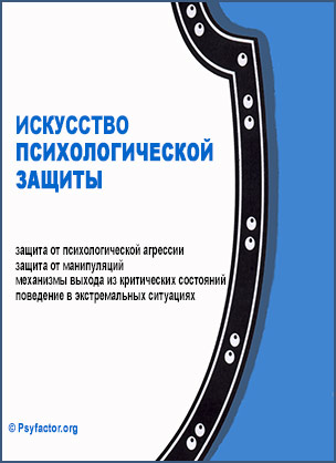 26950_0