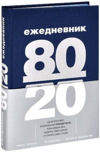 26978_0