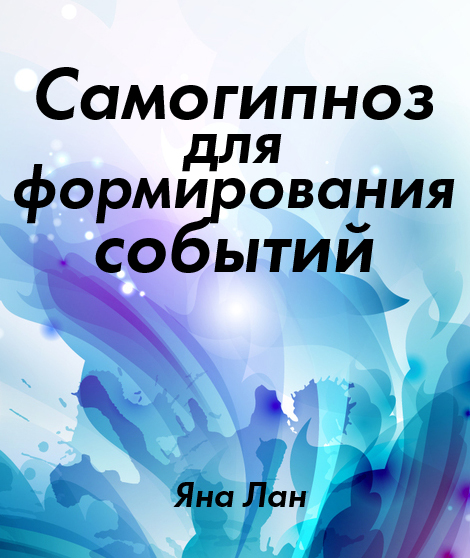26989_0