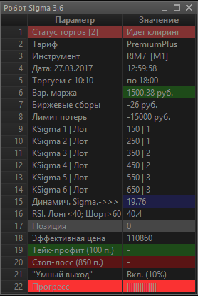 2733_2