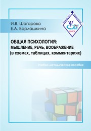 27535_0