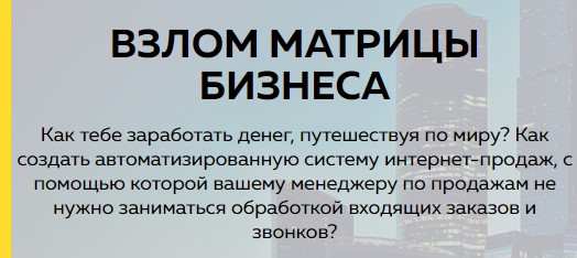 2761_0