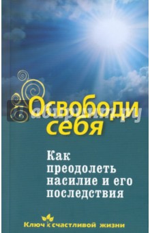 27649_0