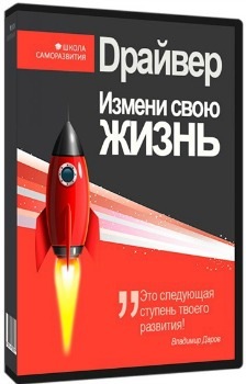 27657_0