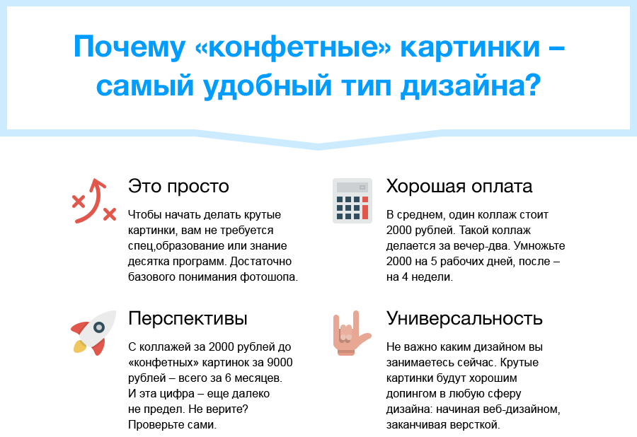 29377_0