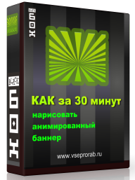 29505_0