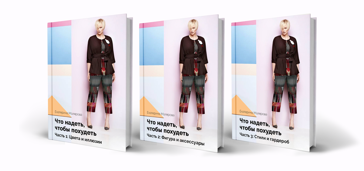 2razmera_books_preview_1200_c