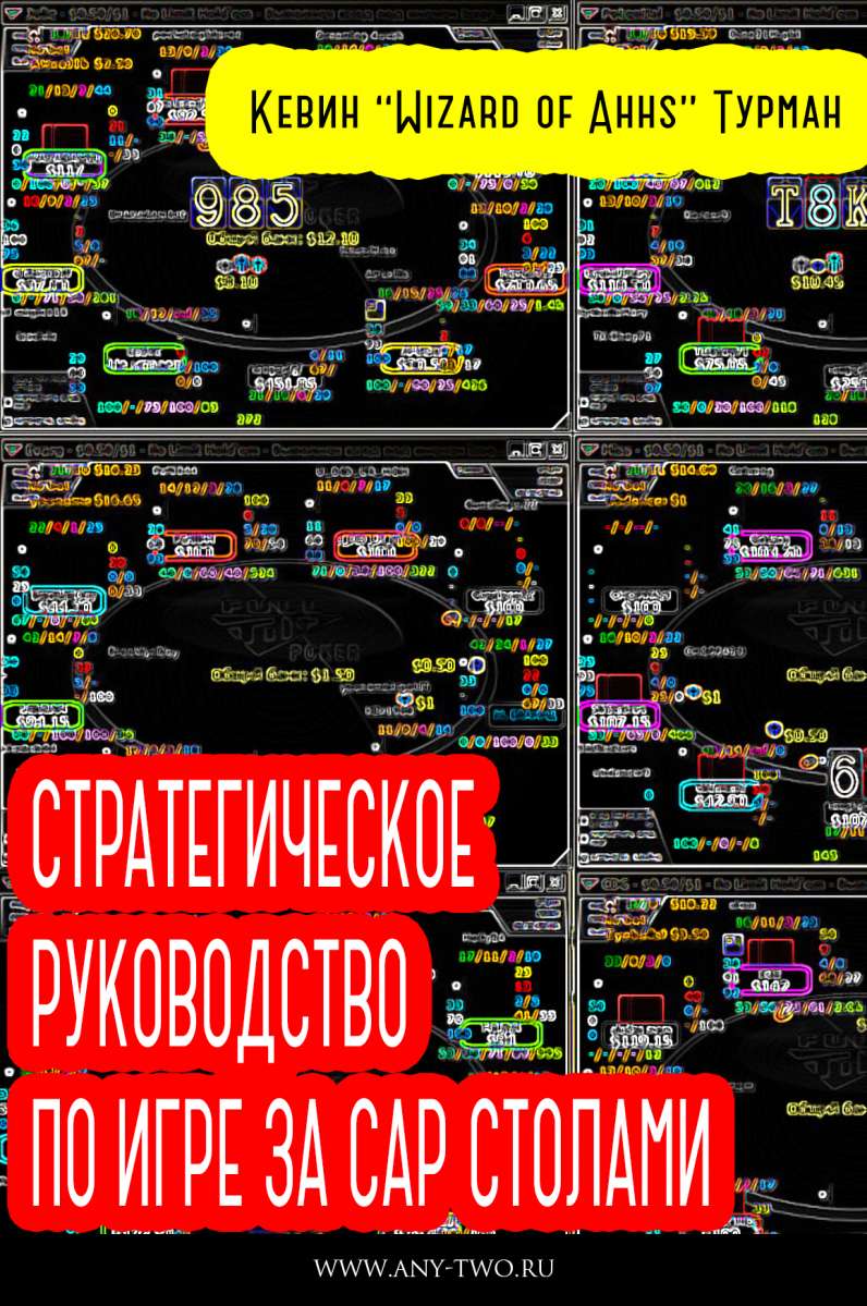 30367_0