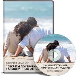 30556_0