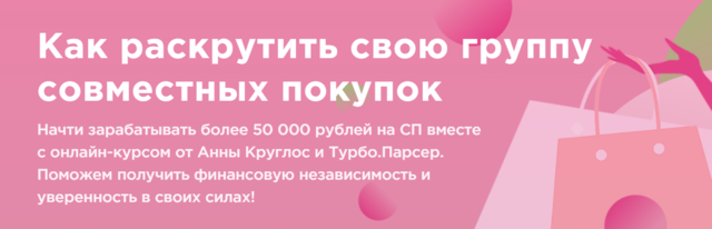 30670925