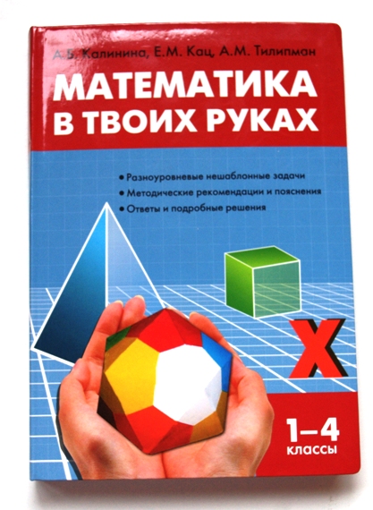 31432_0