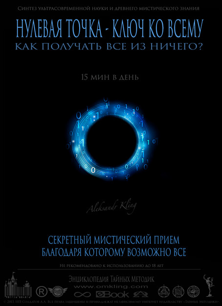 314_0