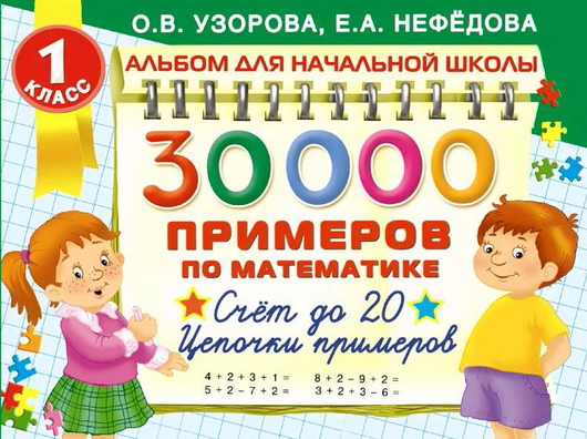 31503_0
