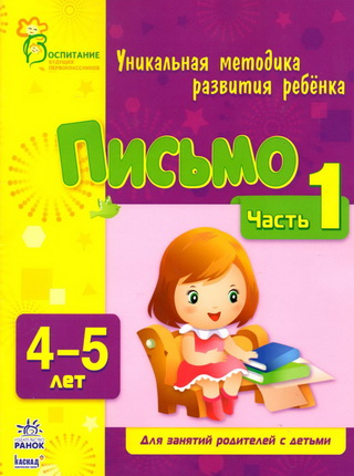 31510_0
