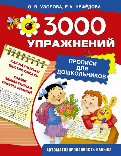 31540_0