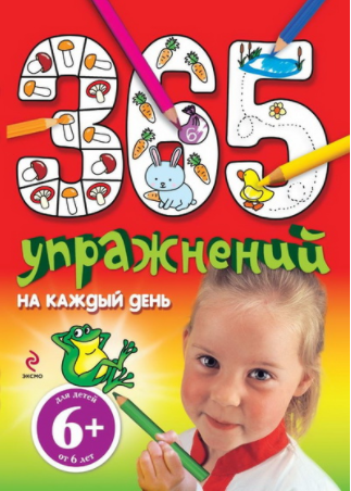 31573_0
