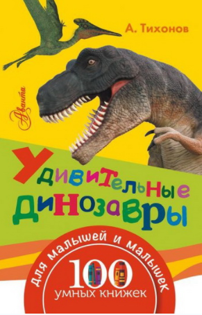 31589_0