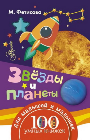 31590_0