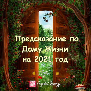 317089d32f27