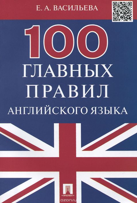 31926_7