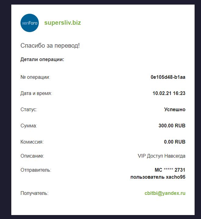 321312312321312312321