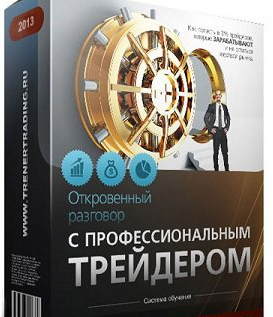 32379_0