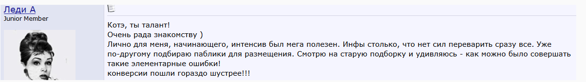 3264_9