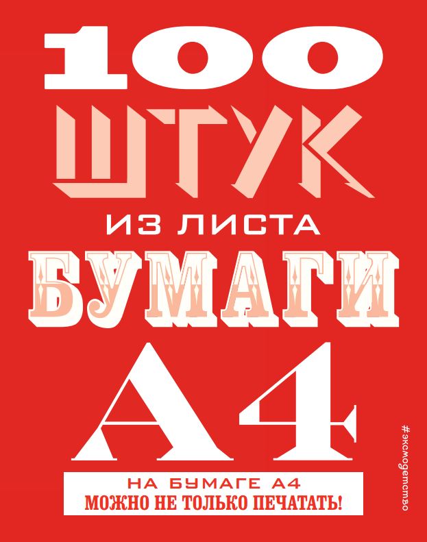 33341_0