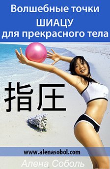 34106_0