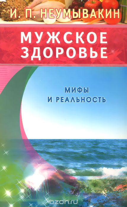 34205_0